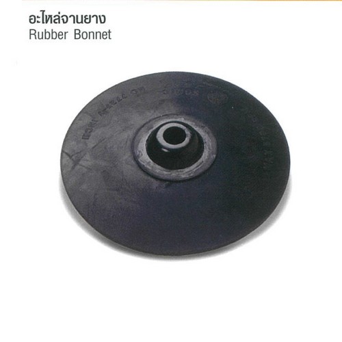 SKI - สกี จำหน่ายสินค้าหลากหลาย และคุณภาพดี | SOMIC อะไหล่จานยาง ขนาด 5นิ้ว #P7525RP