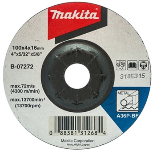 MAKITA B-07272 แผ่นขัด 4นิ้วx4mm