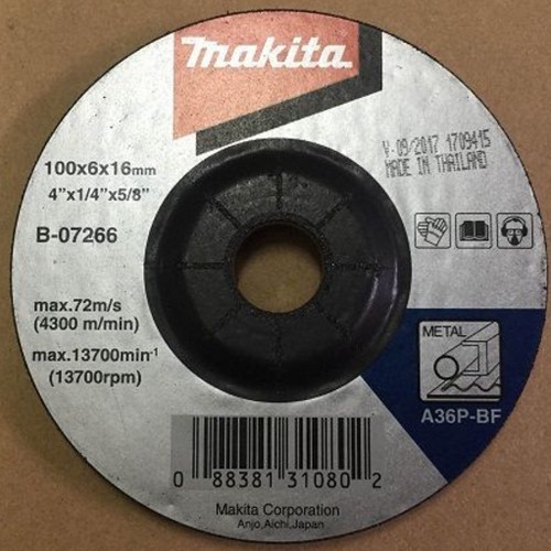 MAKITA B-07266 แผ่นขัด 4นิ้วx6mm หนา (25แผ่น/กล่อง)