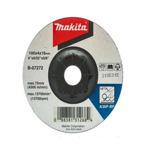 SKI - สกี จำหน่ายสินค้าหลากหลาย และคุณภาพดี | MAKITA แผ่นขัด 5นิ้วx6mm หนา สีดำ (A-80933) A36P กล่องละ 25 ใบ