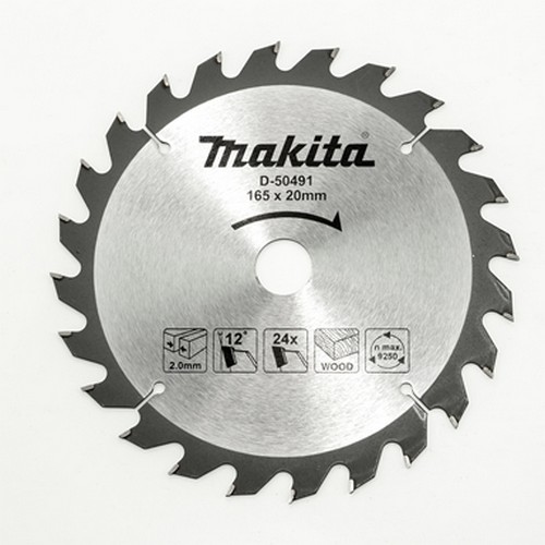 SKI - สกี จำหน่ายสินค้าหลากหลาย และคุณภาพดี | MAKITA D-50566 ใบเลื่อยวงเดือน 9นิ้วx60T