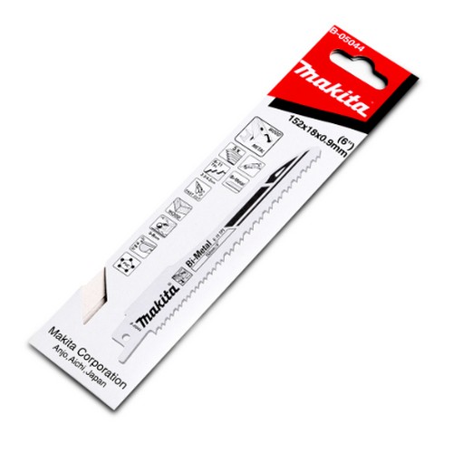 SKI - สกี จำหน่ายสินค้าหลากหลาย และคุณภาพดี | MAKITA ใบเลื่อยจิ๊กซอ #B-05044 [ 5ใบ/แพ็ค]