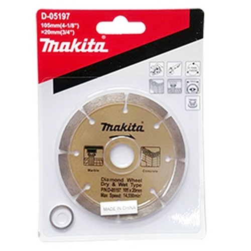 SKI - สกี จำหน่ายสินค้าหลากหลาย และคุณภาพดี | MAKITA D-05197 ใบเพชร 4นิ้ว แห้ง มีร่อง