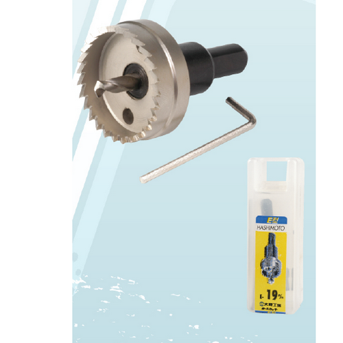 SKI - สกี จำหน่ายสินค้าหลากหลาย และคุณภาพดี | HASHIMOTO โฮลซอเจาะเหล็ก 43 mm (1.11/16นิ้ว)