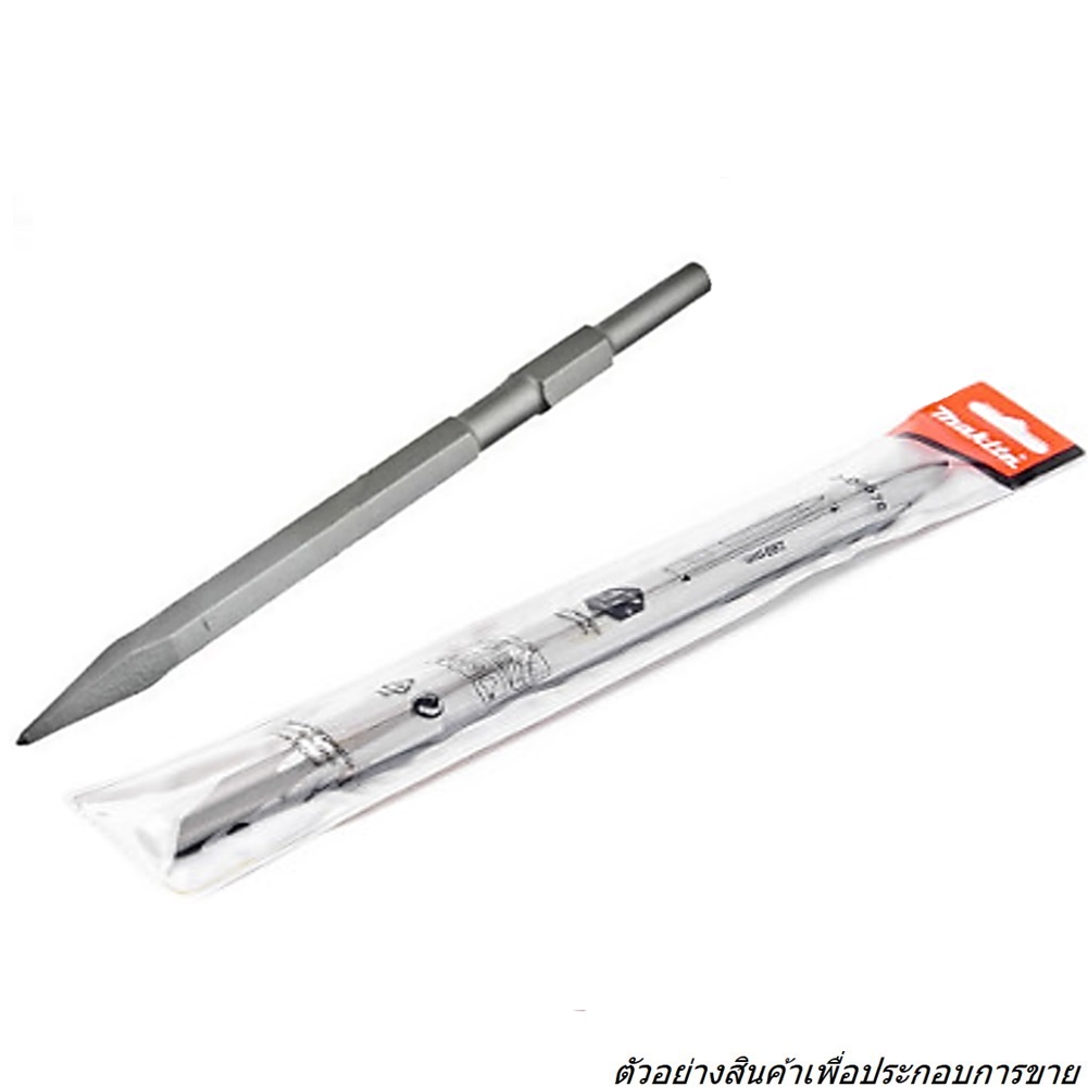 SKI - สกี จำหน่ายสินค้าหลากหลาย และคุณภาพดี | MAKITA D-08676 ดอกสกัดปลายแหลม HEX 17x280 mm. ใช้กับรุ่น HM0810T