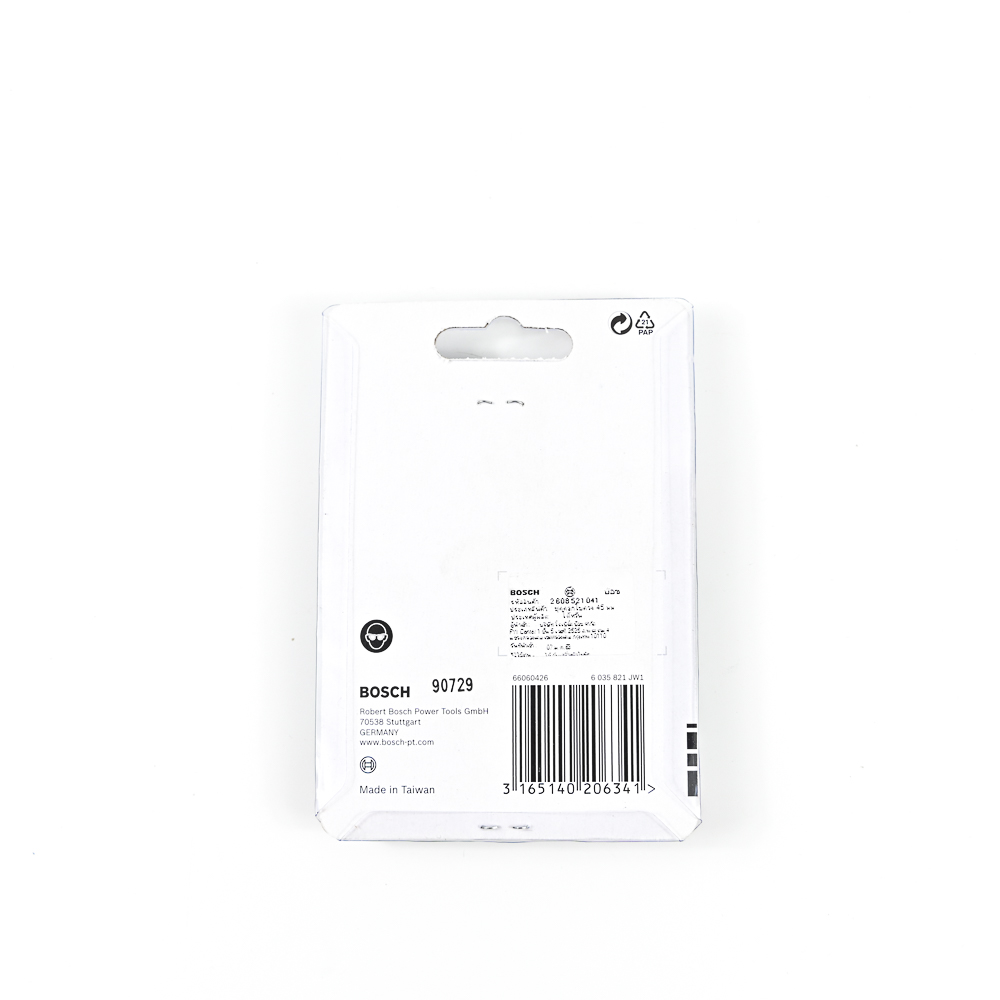 BOSCH ดอกไขควงลม สีทอง PH2x45mm. #2608521041 (10ดอก/แพ็ค)