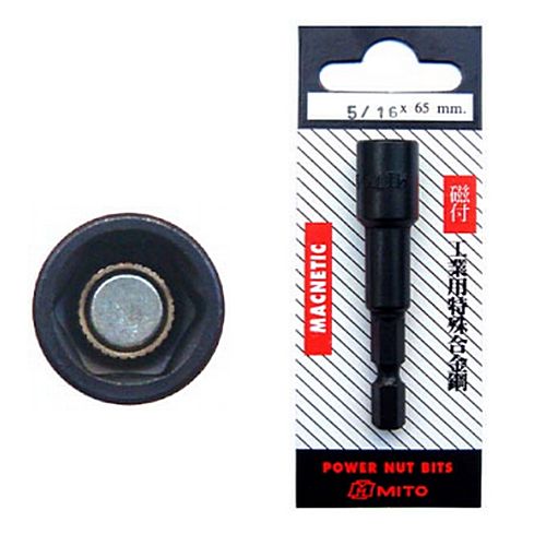 SKI - สกี จำหน่ายสินค้าหลากหลาย และคุณภาพดี | MITO ดอกลมหัวลูกบ๊อกมีแม่เหล็ก 12mm.x65mm.