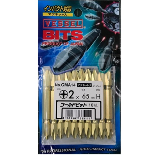 SKI - สกี จำหน่ายสินค้าหลากหลาย และคุณภาพดี | VESSEL ดอกไขควงลมสีทอง #GM142150 (+) 2x150