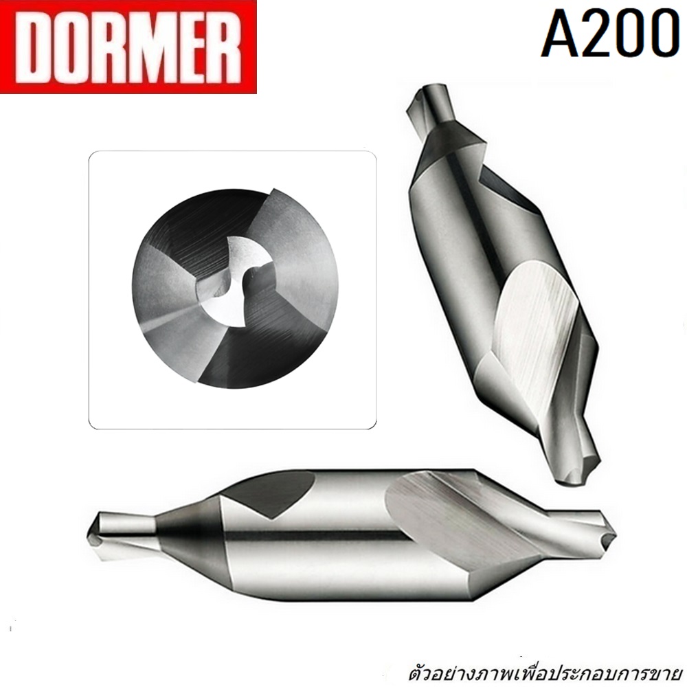 DORMER A200 ดอกนำศูนย์ 8.00mmX 3.15mm