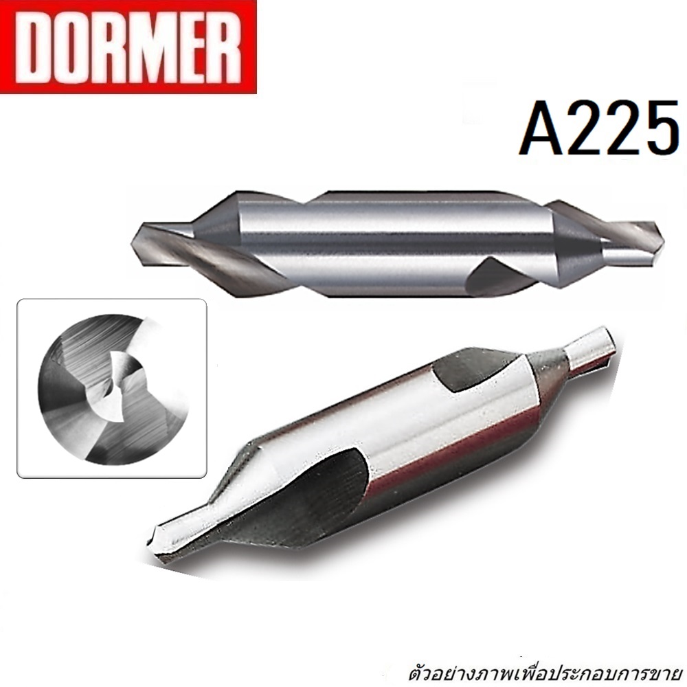 DORMER A225 ดอกนำศูนย์ BS 4
