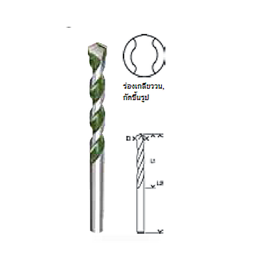 SKI - สกี จำหน่ายสินค้าหลากหลาย และคุณภาพดี | BOSCH ดอกเจาะอเนกประสงค์ 5x50x85mm #2608680698 MPB