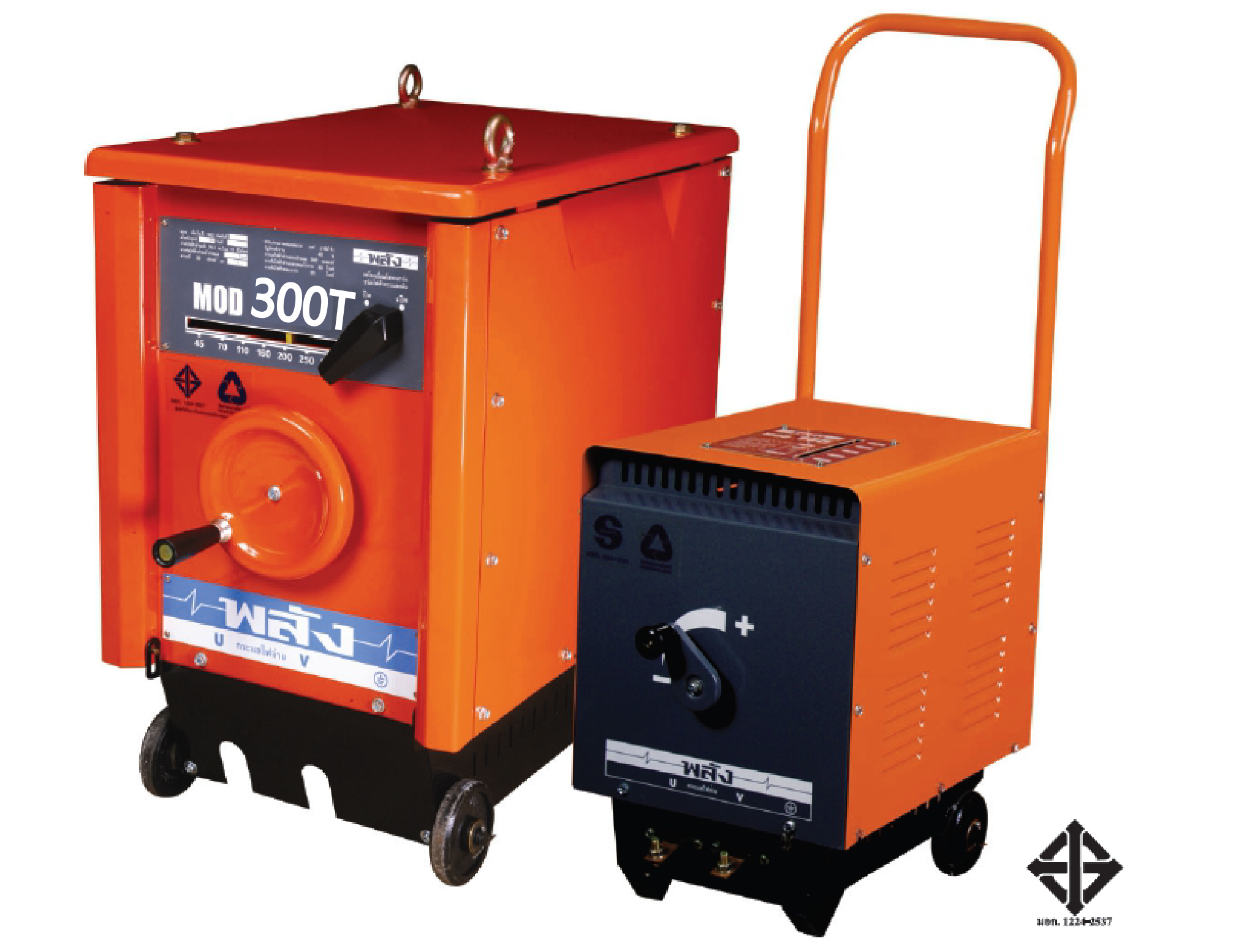 SKI - สกี จำหน่ายสินค้าหลากหลาย และคุณภาพดี | พลัง ตู้เชื่อม MOD-300T  300A/220/380V/1 PH