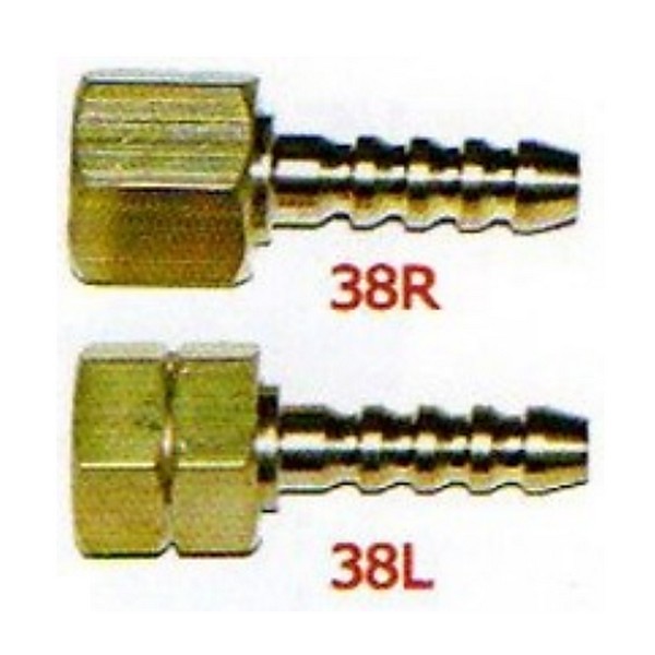 SKI - สกี จำหน่ายสินค้าหลากหลาย และคุณภาพดี | HARRIS 38-R (959-R/986-3) ข้อต่อสายยาง พร้อมน๊อตหางปลาอ๊อกซิเย่น 6mm