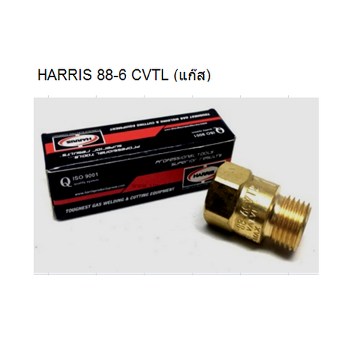 HARRIS 88-6CVTL กันแก๊สย้อนต่อด้าม AC,LPG,H2