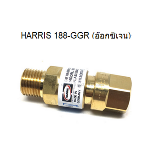 SKI - สกี จำหน่ายสินค้าหลากหลาย และคุณภาพดี | HARRIS 188GGR กันไฟย้อนสำหรับต่อที่ด้าม รุ่น 801 O2,N2,N2O,AR,HE,CO2