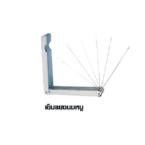 SKI - สกี จำหน่ายสินค้าหลากหลาย และคุณภาพดี | WINTON เข็มแยงนมหนู