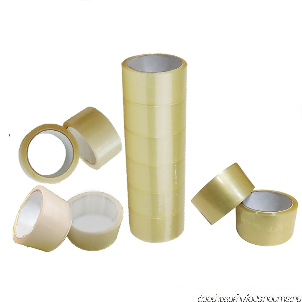 OPP เทปติดกล่อง 48mm.x45 หลา สีใส แกนขาว แบบม้วน [72ม้วน/ลัง]