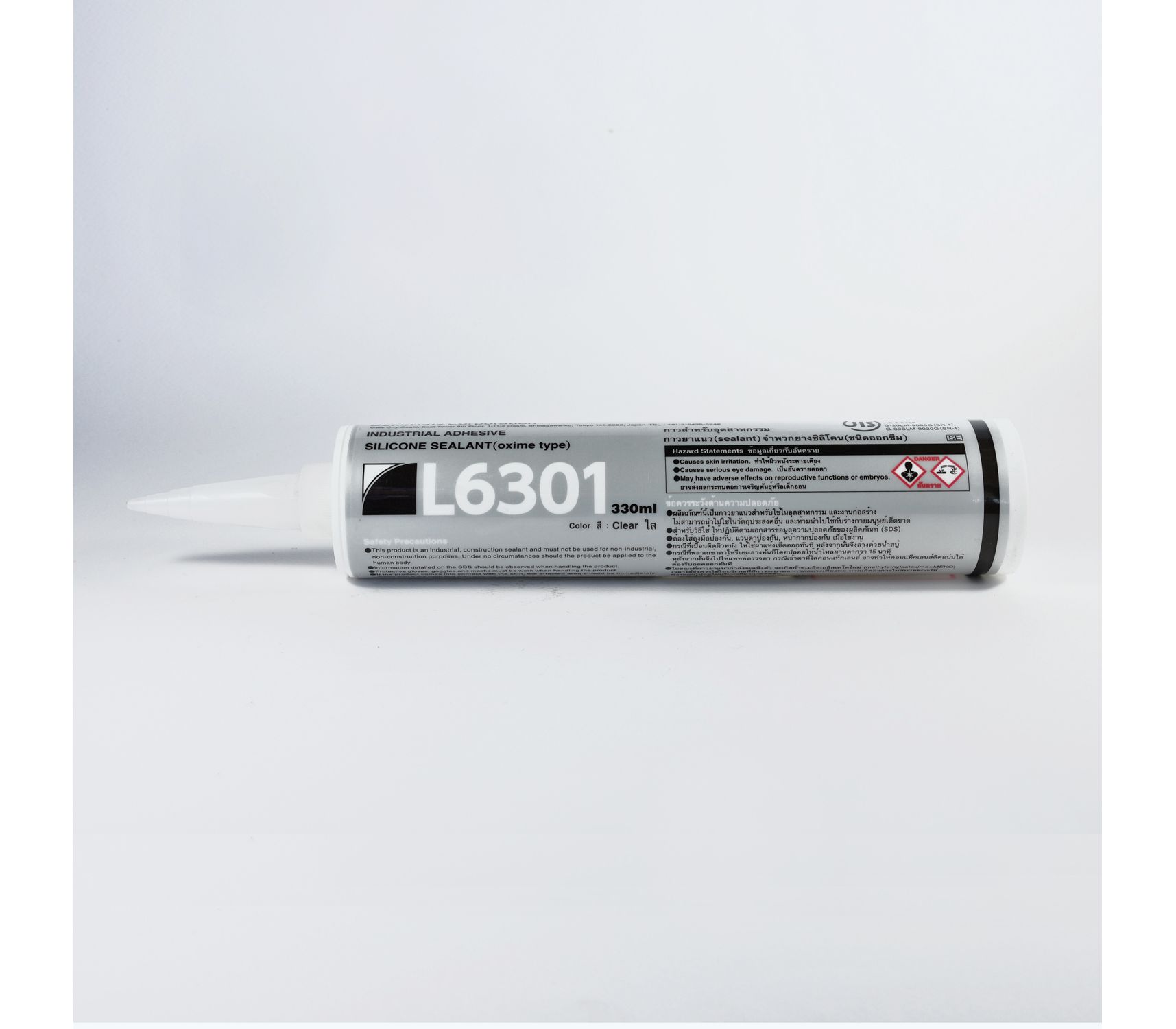 DEXERIALS กาวซิลิโคน L6301 (สั่งจอง)