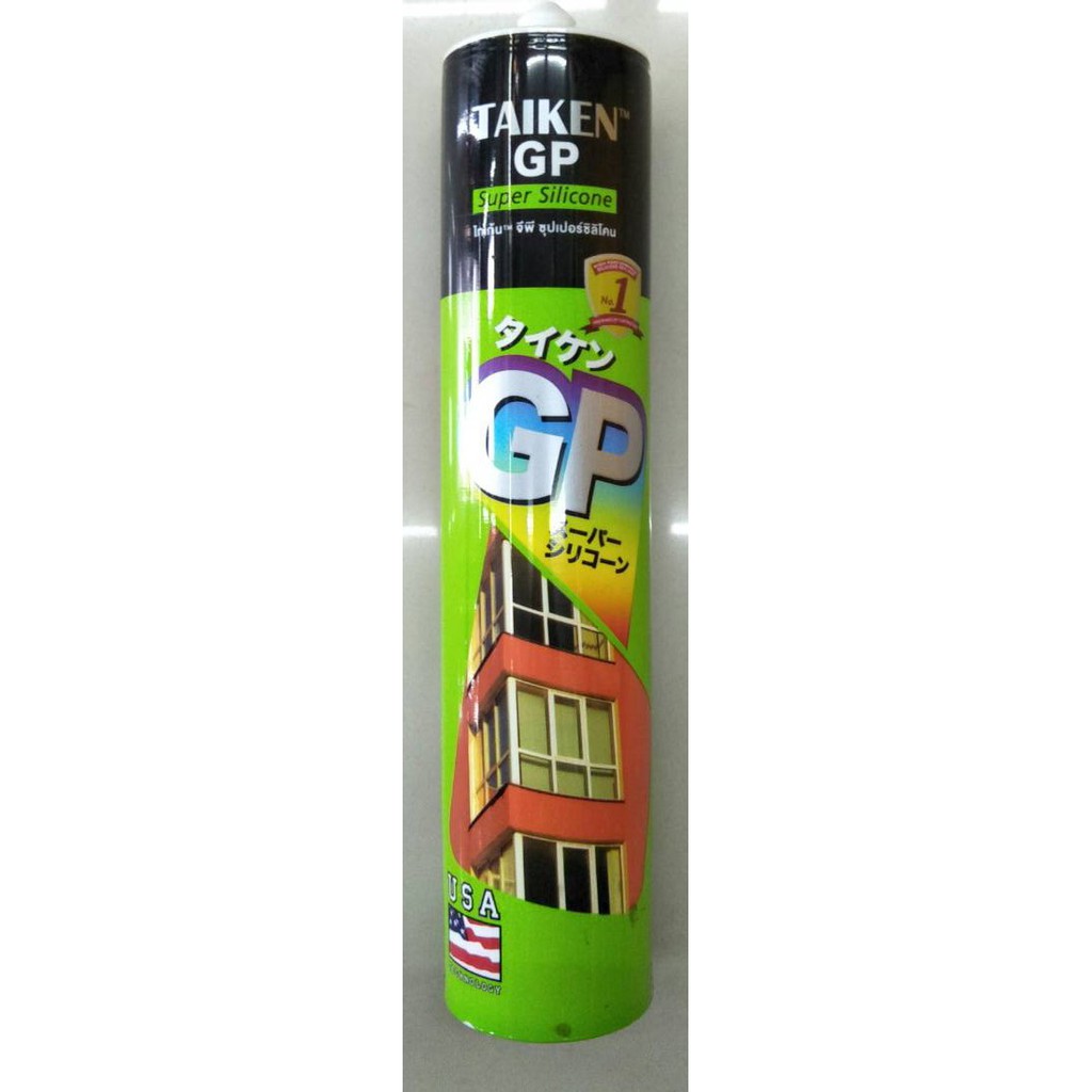 TAIKEN GP ซิลิโคน สีชา หลอดสีเขียว(25หลอด/กล่อง)