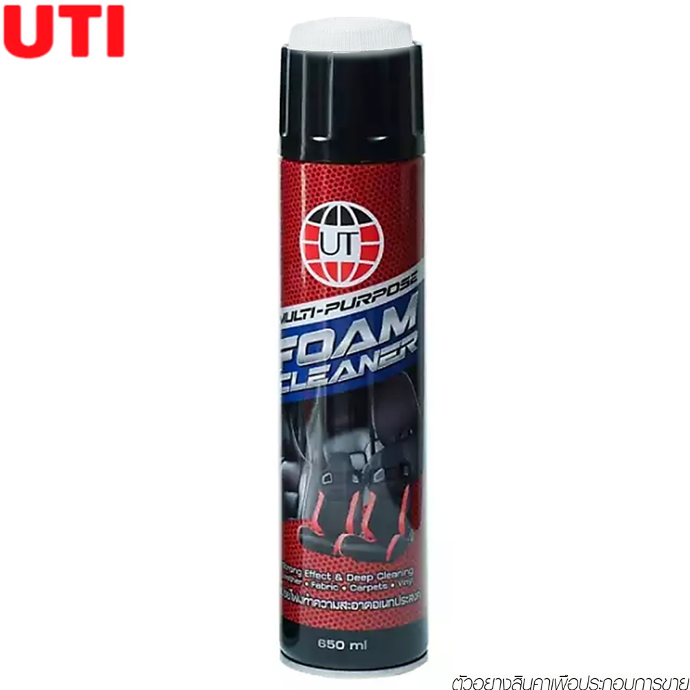 SKI - สกี จำหน่ายสินค้าหลากหลาย และคุณภาพดี | UT FOAM CLEANER #404 สเปรย์โฟมทำความสะอาดอเนกประสงค์ 650 มล.