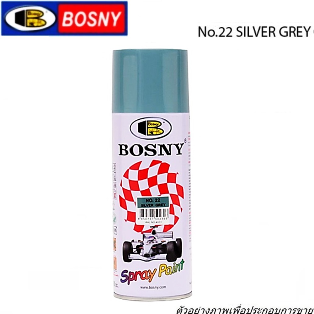 SKI - สกี จำหน่ายสินค้าหลากหลาย และคุณภาพดี | BOSNY สีสเปรย์อะครีลิคแท้ No.22 Silver gray