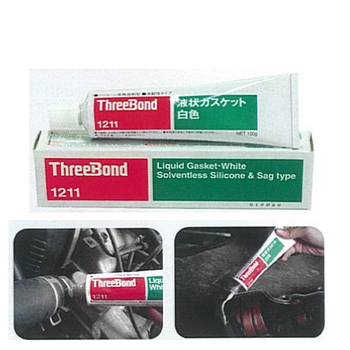 SKI - สกี จำหน่ายสินค้าหลากหลาย และคุณภาพดี | THREEBOND ปะเก็นเหลว TB1121 บรรจุ200G ชนิดยางสังเคราะห์