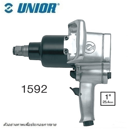 UNIOR 1592 เครื่องยิงบ๊อกลม 1นิ้ว 255L/min 4000rpm