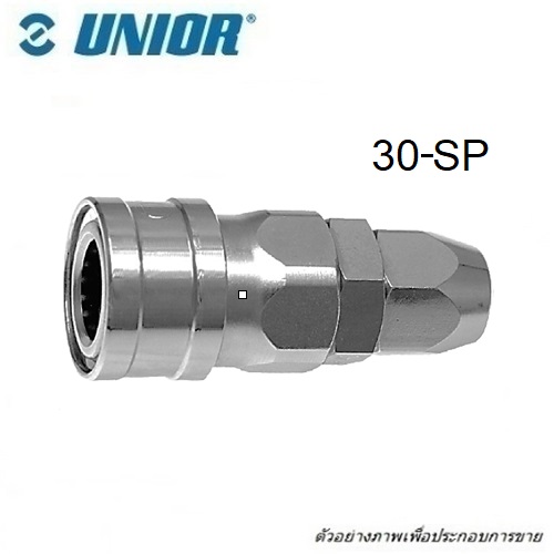 SKI - สกี จำหน่ายสินค้าหลากหลาย และคุณภาพดี | UNIOR 30-SP คอปเปอร์สวมสายโพลี 6.5x10 mm.
