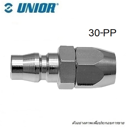 UNIOR 30-PP ข้อต่อสวมสายโพลี 6.5x10 mm.