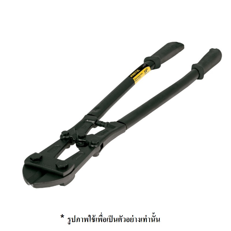 SKI - สกี จำหน่ายสินค้าหลากหลาย และคุณภาพดี | PRETUL 20944 กรรไกรตัดเหล็กเส้น 12 นิ้ว (CP-12P)