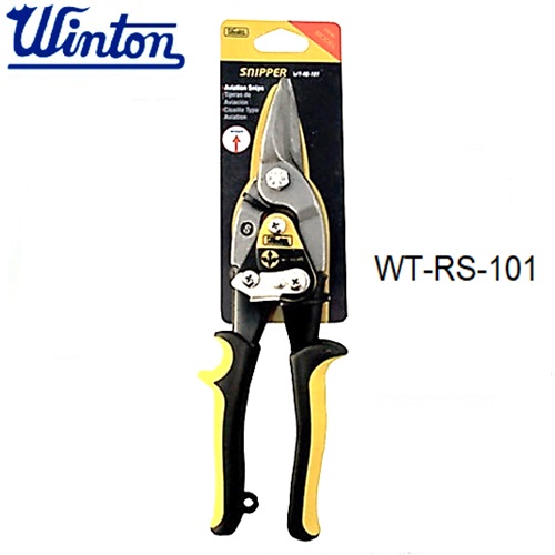 SKI - สกี จำหน่ายสินค้าหลากหลาย และคุณภาพดี | WINTON WT-RS-101 กรรไกรตัดเหล็กแผ่นตัดตรง 10นิ้ว