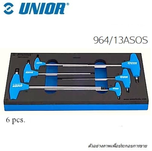 UNIOR 964/13ASOS ถาดใส่ประแจตัวทีหัวหกเหลี่ยม (193XH) 6ชิ้น