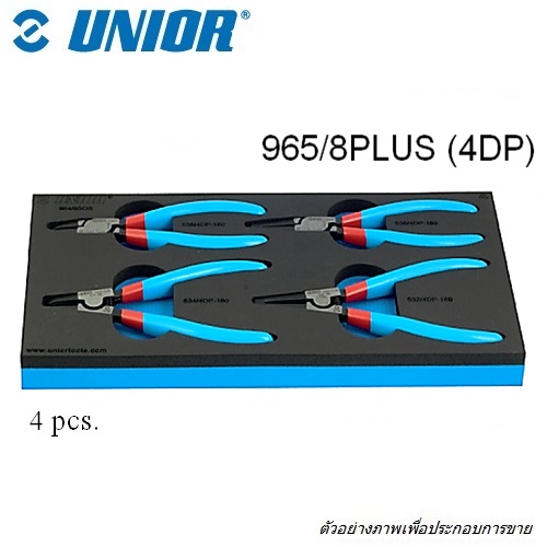 UNIOR 965/8PLUS (4DP) ถาดใส่+คีมหนีบ-คีมถ่าง 4 ชิ้น