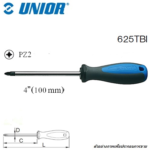 SKI - สกี จำหน่ายสินค้าหลากหลาย และคุณภาพดี | UNIOR 625TBI ไขควงแฉกโพซี่ 4นิ้ว PZ2-6.0 ชุบโครเมี่ยมปากดำ ด้ามฟ้าเทา