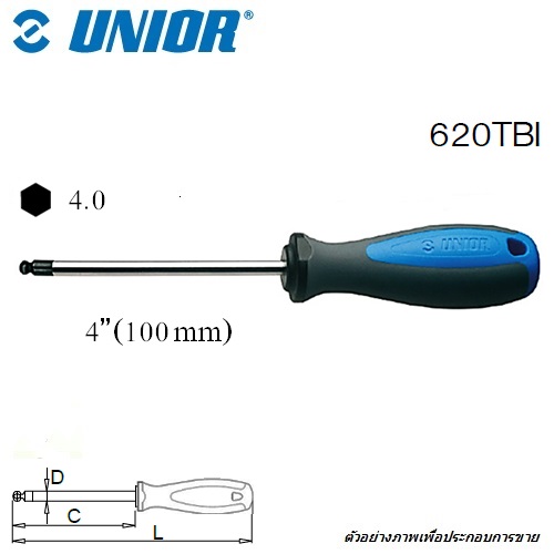 UNIOR 620TBI ไขควงหัวบอล 4 mm. หกเหลี่ยม ชุบโครเมี่ยมปากดำ ด้ามฟ้าเทา
