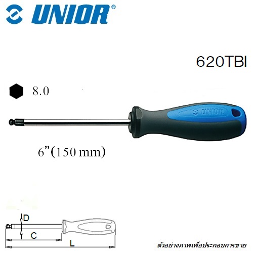 SKI - สกี จำหน่ายสินค้าหลากหลาย และคุณภาพดี | UNIOR 620TBI ไขควงหัวบอล 8 mm. หกเหลี่ยม ชุบโครเมี่ยมปากดำ ด้ามฟ้าเทา