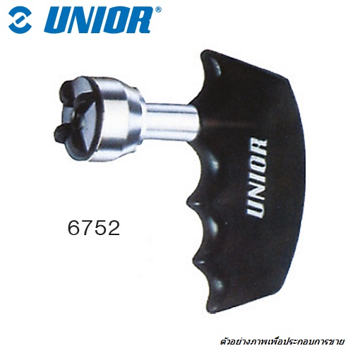 UNIOR 6752 เฉพาะตัวทีจับไขควงตัวที สำหรับดอกไขควง แกน1/4นิ้ว