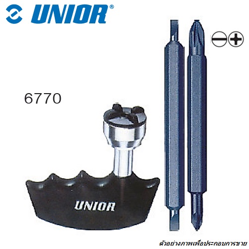 SKI - สกี จำหน่ายสินค้าหลากหลาย และคุณภาพดี | UNIOR 6770 ตัวทีจับดอกไขควง ชุด3 ชิ้น แกน1/4นิ้ว