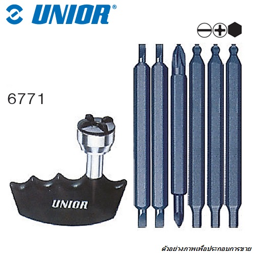 SKI - สกี จำหน่ายสินค้าหลากหลาย และคุณภาพดี | UNIOR 6771 ตัวทีจับดอกไขควง ชุด 7 ตัว