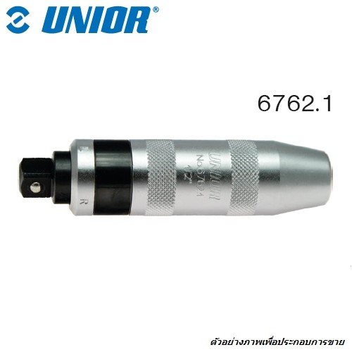 SKI - สกี จำหน่ายสินค้าหลากหลาย และคุณภาพดี | UNIOR 6762.1 ชุดไขควงตอกขนาด 1/2นิ้ว ยาว 144mm