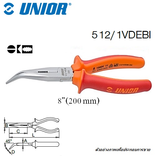 UNIOR 512/1VDEBI คีมปากแหลมงอด้ามแดง-ส้มกันไฟI-200mm
