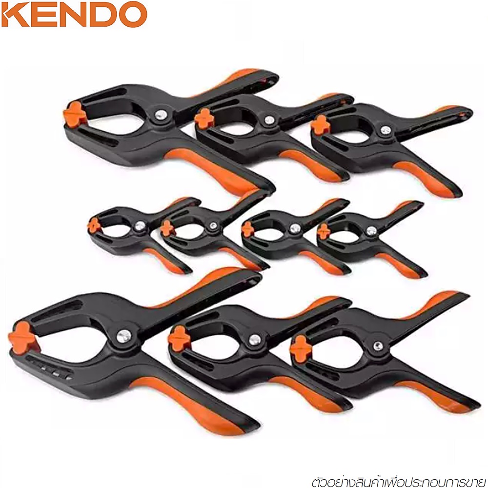 KENDO 40125 ตัวหนีบแบบสปริง 10 ตัว/ชุด (ปากคีบ) ขนาด 4นิ้ว, 9นิ้ว, 6นิ้ว