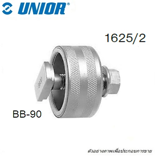SKI - สกี จำหน่ายสินค้าหลากหลาย และคุณภาพดี | UNIOR 1625/2 ชุดถอดลูกปืนกระโหลก BB-90mm
