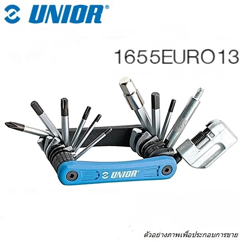 SKI - สกี จำหน่ายสินค้าหลากหลาย และคุณภาพดี | UNIOR 1655EURO13 ชุดเครื่องมือซ่อมจักรยาน