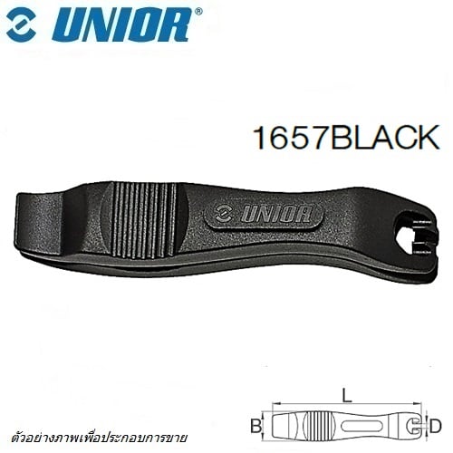 SKI - สกี จำหน่ายสินค้าหลากหลาย และคุณภาพดี | UNIOR 1657BLACKพลาสติกงัดยาง