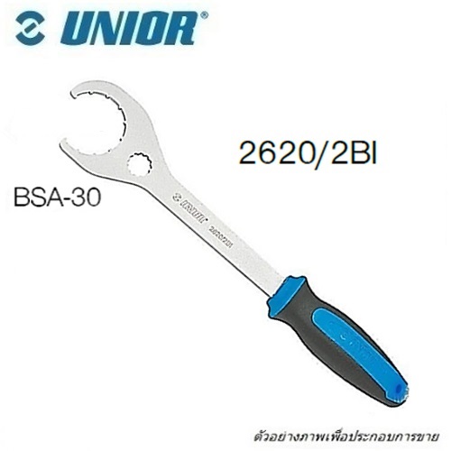 UNIOR 2620/2BI ประแจขันกระโหลก BSA-30