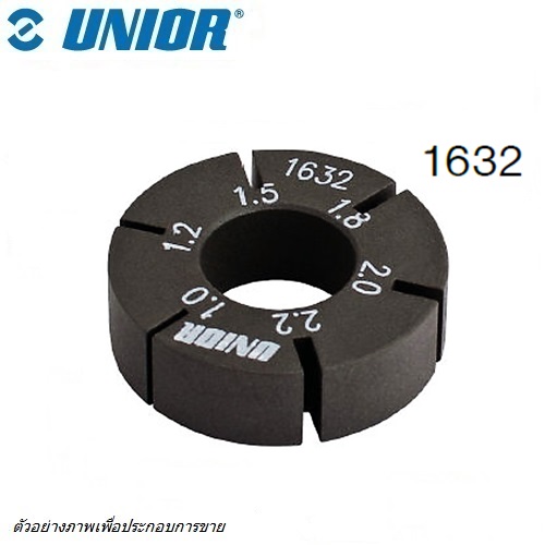 SKI - สกี จำหน่ายสินค้าหลากหลาย และคุณภาพดี | UNIOR 1632 ประแจขันหัวซี่ลวดแบบแบน 