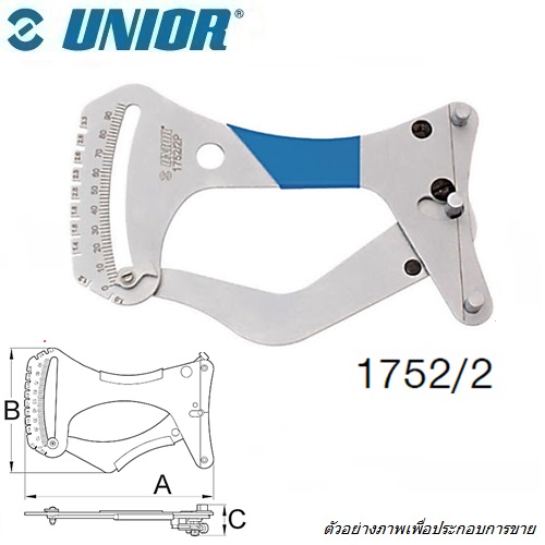 SKI - สกี จำหน่ายสินค้าหลากหลาย และคุณภาพดี | UNIOR 1752/2 ตัววัดความตึงซี่ลวด