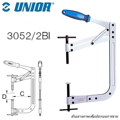 SKI - สกี จำหน่ายสินค้าหลากหลาย และคุณภาพดี | UNIOR 3052/2BI ตัวซีกดสปริงวาวล์ มอเตอร์ไซด์