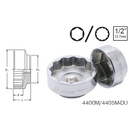 SKI - สกี จำหน่ายสินค้าหลากหลาย และคุณภาพดี | KOKEN 4405M-55DU ลูกบ๊อก 1/2นิ้ว-12P-55DU สำหรับล้อรถมอเตอร์ไซด์